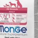 Monge Dog ADULT BEEF Marha/Rizs 15kg fotó