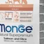Monge Dog ADULT SALMON Lazac/Rizs 15kg fotó