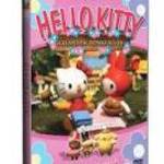 Hello Kitty- Kalandok rönkfalván 1. (1993)-eredeti dvd-bontatlan! fotó
