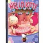 Hello Kitty- Kalandok rönkfalván 3. (1993)-eredeti dvd-bontatlan! fotó