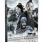 Confucius (2010)-eredeti dvd-bontatlan! fotó