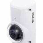 VIVOTEK VERSATILE Panoráma IP kamera CC9380-HV-V2 fotó