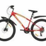 vidaXL 21 sebességes piros mountain bike 26 hüvelykes kerékkel 36 cm fotó