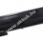 Helyettesítő akku HP ProBook 640 4400mAh fotó