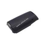 Helyettesítő akku Avaya MDW9030P fotó
