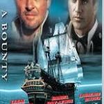 A bounty ritka DVD fotó
