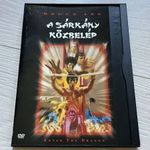 A sárkány közbelép DVD - Bruce Lee (makulátlan, feliratos, Warner pattintótok) fotó