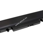 Helyettesítő akku Samsung X520-Aura SU2700 Addi fotó