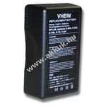 Helyettesítő akku SONY típus BP-L40 7800mAh fotó