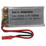 Helyettesítő modell / RC Akku 3.7V, Li-Polymer, 1200mAh, JST-csatlakozó, 56mm x 29mm x 10mm fotó