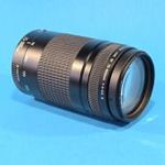 Canon ef 75-300mm II objektív 75-300 fotó