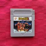 CastleVania 2 JAP (Nintendo Game Boy) gameboy color advance KONAMI fotó
