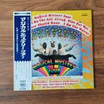The Beatles / Magical Mystery Tour AP-9728 fotó