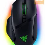 Razer Basilisk V3 Gamer egér fotó