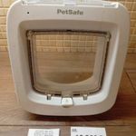 PetSafe 300-3274 chipes kisállat ajtó, használt! fotó