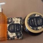 3 db-os milk-honey testápoló szett Oriflame fotó