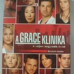 A GRACE KLINIKA 4.ÉVAD (2007) (5 DVD ) (DÍSZDOBOZ) fotó