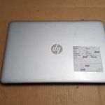 HP EliteBook 850 G3 fotó