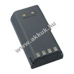 Helyettesítő akku Uniden SP802 fotó