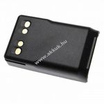 Helyettesítő akku Vertex VX-230 típus FNB-V131Li 2600mAh fotó