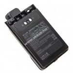 Helyettesítő akku Yaesu FT-3D típus SBR-14 2000mAh fotó