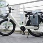 MS Energy Citizen C102 elektromos kerékpár fotó