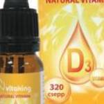 Vitaking D3 vitamin csepp 10ml (320) fotó