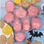 Halloween sütikiszúró és mintázó szett 8 részes fotó