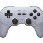 8Bitdo Pro 2, Nintendo Switch/Switch 2, PC, Mobil, Steam, Hall Effect, Szürke, Vezeték nélküli kontr fotó