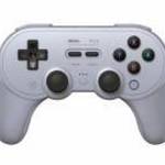 8Bitdo Pro 2 Wired, Nintendo Switch/Switch 2, PC, Mobil, Steam, USB, Szürke, Vezetékes kontroller - fotó