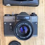 Zenit ET fényképezőgép , Helios 44-6 objektív fotó