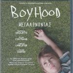 Sráckor Blu-Ray fotó