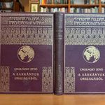 1935 Cholnoky Jenő: A sárkányok országából I-II. / MFTK ÚTLEÍRÁS sok képpel, térképpel fotó