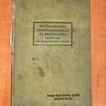 1907 Molnár István, rudinai: A mezőgazdasági gyümölcstermelés és értékesítés. fotó