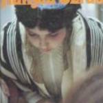 DEUTSCH RÓBERT HALLJAD IZRAEL E fotó