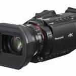 Panasonic HC-X1600 Kézi videokamera 8, 29 MP MOS 4K Ultra HD Fekete - PANASONIC fotó