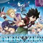 Edens Zero d1 Edition, Xbox Series, Konzol játékszoftver - Konami fotó