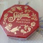 Stühmer Marzipan dísz-zacskóban fotó