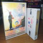 A fájdalom kövei VHS fotó