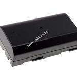 Helyettesítő akku Trimble GPS 5800 fotó