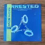Arrested / The Royal Philharmonic Orchestra & Friends Presents The Music Of The Police RPL-8190 fotó
