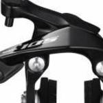 Shimano Fék H Patkófék 105 Fekete 51mm R55c4 (ibrr7000ar82al) - SHIMANO fotó