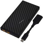 Nitecore Powerbank NB10000 GEN3, 10Ah, ultrakönnyű, 2db USB-C, pl. terep futás sport fotó