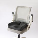 ErgoComfort memóriahabos irodai ülőpárna fekete 40*36*11cm fotó