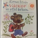 VACKOR AZ ELSŐ BÉBEN (2006) DVD fotó