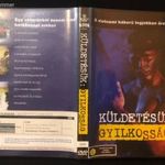 Küldetésük Gyilkosság DVD (karcmentes, Glenn Hatch) fotó