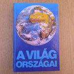 A világ országai (nagyméretű) - Szegedi Nándor (szerk.) fotó