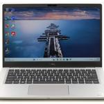 Dell Latitude 7310 felújított laptop garanciával i5-16GB-512SSD-FHD fotó