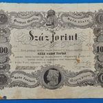 1848 -as 100 EZÜST Forint Kossuth Szabadságharcos bankó!!! Ritkább!!! G (L3493) fotó