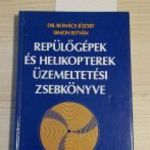 C1 Dr. Rohács József, Simon I. - Repülőgépek és helikopterek üzemeltetési zsebkönyve fotó